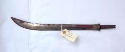 polearm (naginata) and sheath