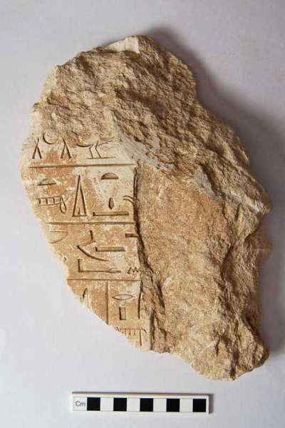stele fragment with hieroglyphic inscription