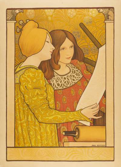 Two Girls at the Printing Press (Salon des Arts Libéraux)