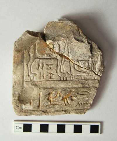stele with hieroglyphs