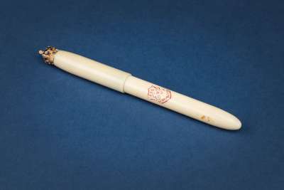 commemorative pen, Elizabeth II Coronation