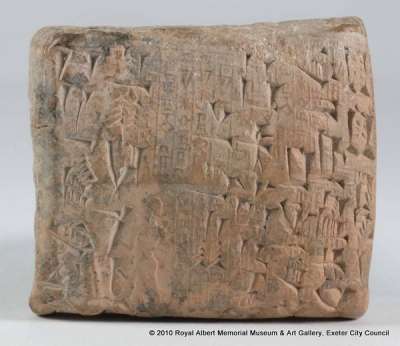 cuneiform tablet in clay envelope
